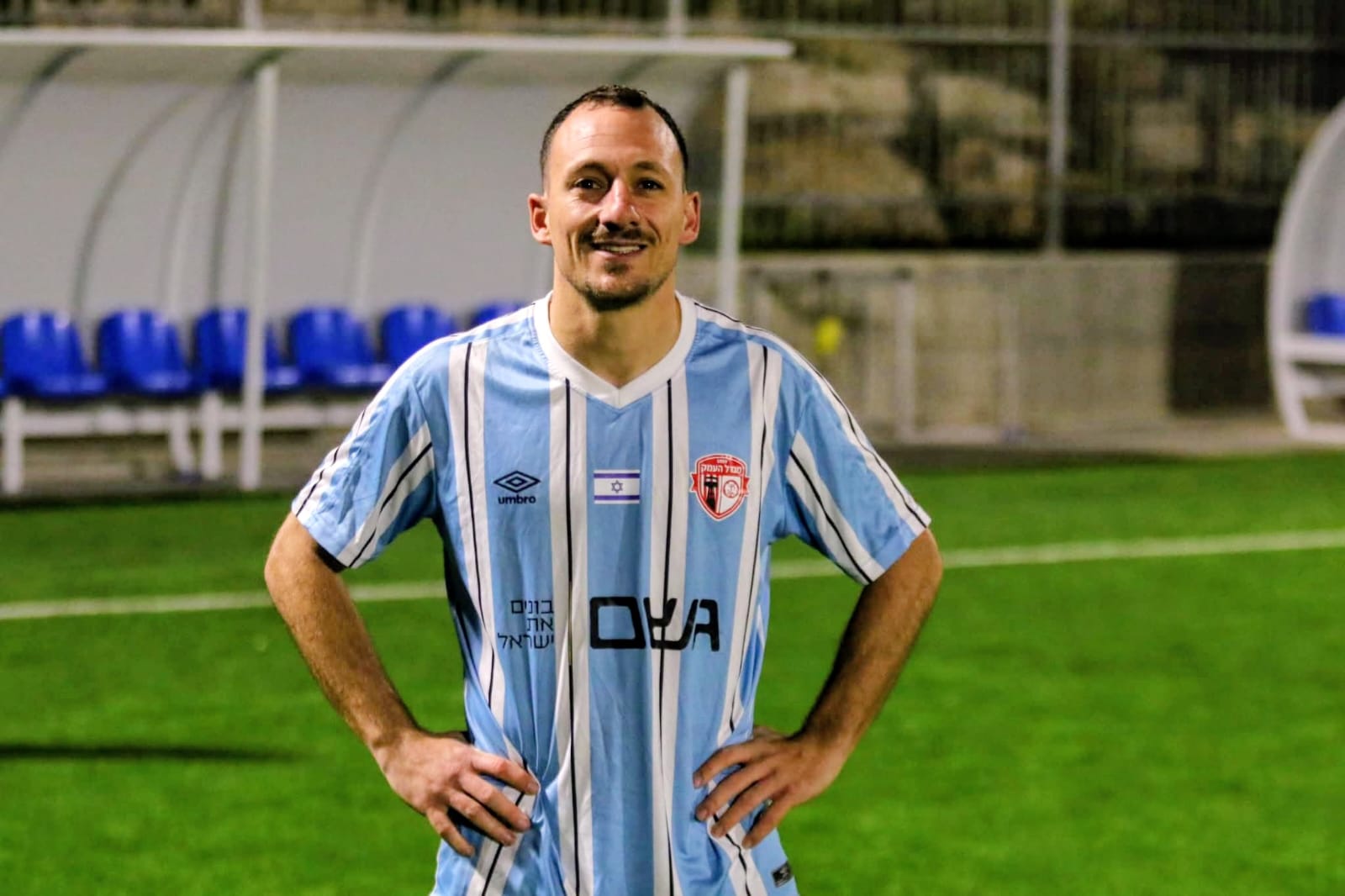 כבש צמד. פרץ (דאפר מחאמיד)